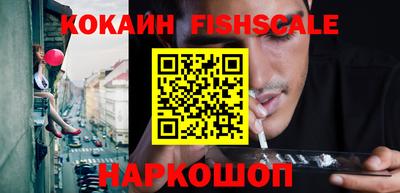 спиды Краснокаменск