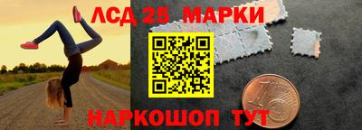 ALPHA PVP Краснознаменск