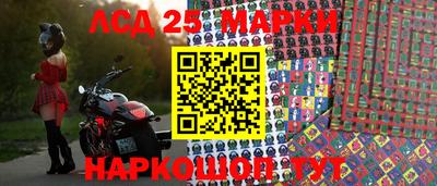 стаф Краснодар