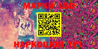 спиды Краснокаменск