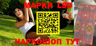 ALPHA PVP Краснознаменск