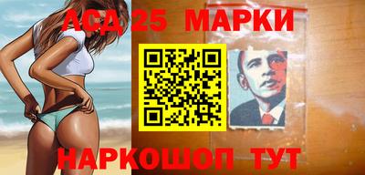 ALPHA PVP Краснознаменск