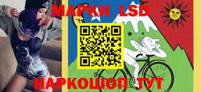 ALPHA PVP Краснознаменск