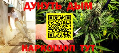 ALPHA PVP Краснознаменск