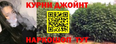 ALPHA PVP Краснознаменск