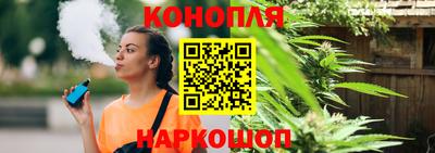 спиды Краснокаменск