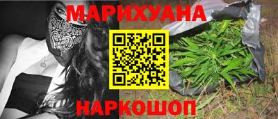 стаф Краснодар