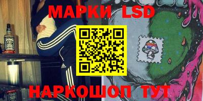 ALPHA PVP Краснознаменск