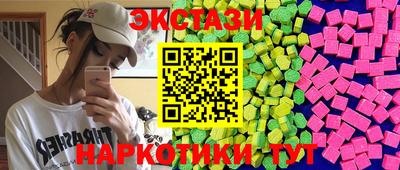 ALPHA PVP Краснознаменск