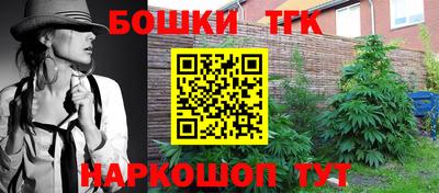 стаф Краснодар
