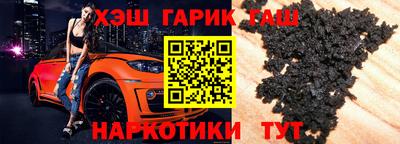 стаф Краснодар