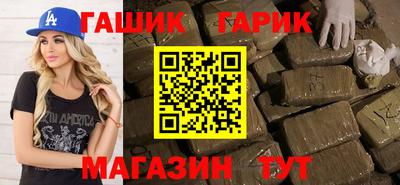 ALPHA PVP Краснознаменск