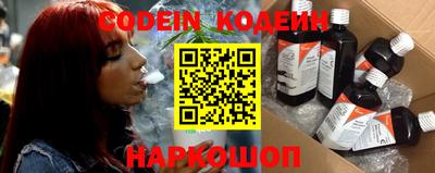 ALPHA PVP Краснознаменск