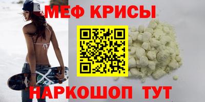 ALPHA PVP Краснознаменск